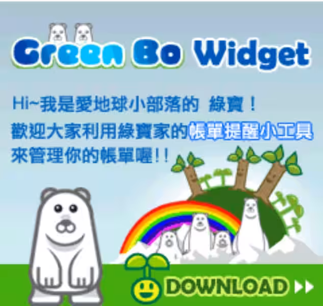 Green Card Advantages: What Does a Green Card Really Mean for You?