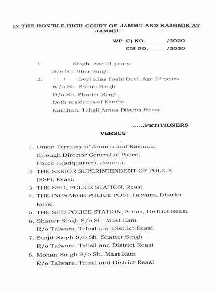 Mandamus Lawsuit Cost: A Comprehensive Guide